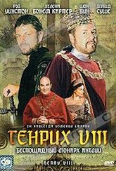 Обложка Фильм Генрих VIII (Henry viii)