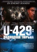 Обложка Фильм U-429 Подводная тюрьма (In enemy hands)