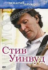 Обложка Фильм Стив Уинвуд: Sound Stage (Steve winwood: sound stage)