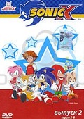 Обложка Сериал Соник - Х (Sonic x)