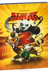 Обложка Фильм Кунг-Фу Панда 2 (Kung fu panda 2)