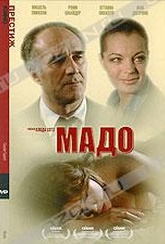 Обложка Фильм Мадо (Mado)