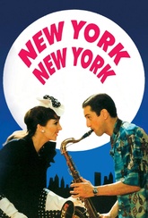 Обложка Фильм Нью-Йорк, Нью-Йорк (New york, new york)