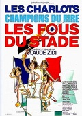 Обложка Фильм Сумасшедшие на стадионе (Les fous du stade)