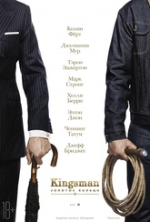 Обложка Фильм Kingsman Золотое кольцо (Kingsman: the golden circle)