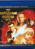 Обложка Фильм Звездные войны 1 Скрытая угроза  (Star wars 1: the phantom menace)