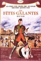 Обложка Фильм Праздники любви (Les fêtes galantes)