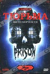Обложка Фильм Тюрьма (Prison)