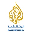 Международный фестиваль документального кино в Катаре