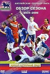 Обложка Фильм Английская Премьер-Лига: Обзор сезона 2005-2006