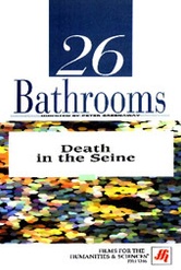 Обложка Фильм 26 ванных комнат (26 bathrooms)