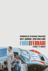 Обложка Фильм Ford против Ferrari (Ford v ferrari)