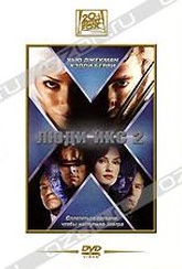 Обложка Фильм Люди икс 2 (X2)