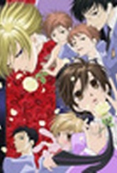 Обложка Сериал Клуб свиданий старшей школы Оран (Ouran koukou host club / ouran high school host club)