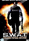 Обложка Фильм S.W.A.T. Спецназ города Ангелов (S.w.a.t)