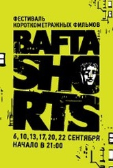 Обложка Фильм Программа короткометражных фильмов BAFTA Shorts