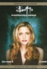 Обложка Фильм Баффи истребительница вампиров  (Buffy, the vampire slayer)