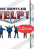 Обложка Фильм The Beatles. Help!