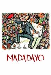 Обложка Фильм Мададайо (Madadayo)