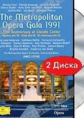 Обложка Фильм The Metropolitan Opera Gala 1991