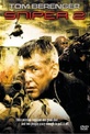 Обложка Фильм Снайпер 2 (Sniper 2)