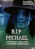 Обложка Фильм R.I.P Michael Церемония прощания с Майклом Джексоном