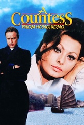 Обложка Фильм Графиня из Гонконга (A countess from hong kong)