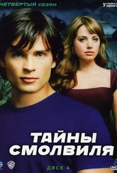 Обложка Фильм Тайны Смолвиля 4 Сезон (Smallville)