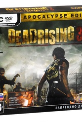 Обложка Фильм Dead Rising 3 Apocalypse Edition (4 PC DVD)