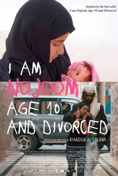 Обложка Фильм Я Нуджум, мне 10 и я разведена (Ana nojoom bent alasherah wamotalagah)