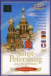 Обложка Фильм Saint-Petersburg And Its Environs