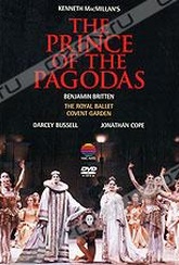 Обложка Фильм The Prince of the Pagodas