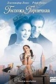 Обложка Фильм Госпожа горничная (Maid in manhattan / made in new york)