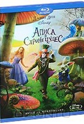 Обложка Фильм Алиса в Стране Чудес (Alice in wonderland)