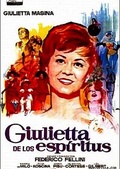 Обложка Фильм Джульетта и духи (Giulietta degli spiriti)