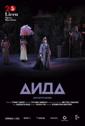Обложка Фильм Liceu Opera Barcelona: Аида (Aida)