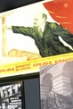 Обложка Фильм Ульянов-Ленин: от мифа к реальности
