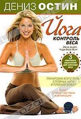 Обложка Фильм Дениз Остин: Йога - контроль веса (Denise austin: yoga body burn)