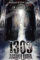 Обложка Фильм 1303: Комната ужаса (Apartment 1303)