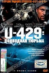 Обложка Фильм U-429: Подводная тюрьма (In enemy hands)