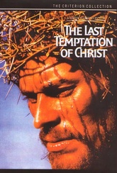 Обложка Фильм Последнее искушение Христа (Lust temptations of christ)