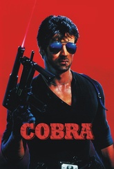 Обложка Фильм Кобра (Cobra)