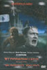 Обложка Фильм Франкенштейн встречает Человека-волка (Frankenstein meets the wolf man)
