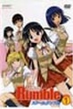 Обложка Фильм Школьный переполох   (School rumble)