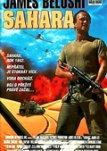 Обложка Фильм Сахара (Sahara)