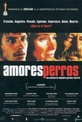 Обложка Фильм Сука-любовь (Amores perros)