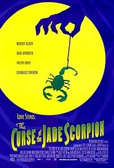 Обложка Фильм Проклятие нефритового скорпиона (Curse of the jade scorpion, the)