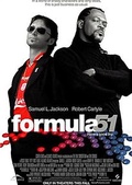 Обложка Фильм Формула 51