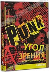 Обложка Фильм Угол зрения. История панк-рока (Punk: attitude)