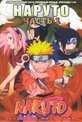 Обложка Фильм Наруто ТВ 1 Часть (Naruto)